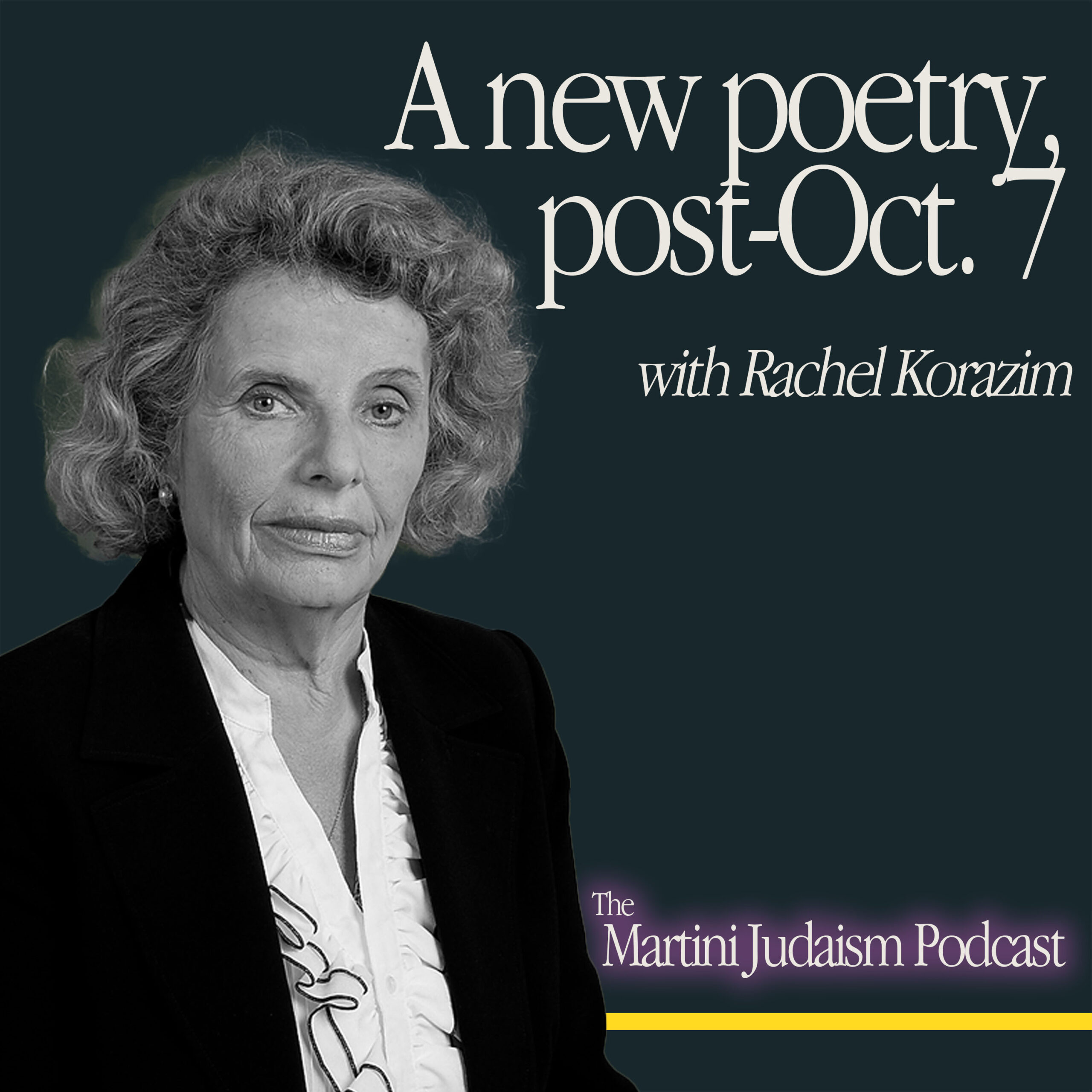 A new poetry, post-Oct. 7