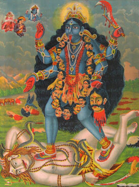 Lithograph of Hindu goddess Kali, draped with a necklace of skulls, standing on Shiva, circa 1895. (Image courtesy of Wikipedia/Creative Commons)