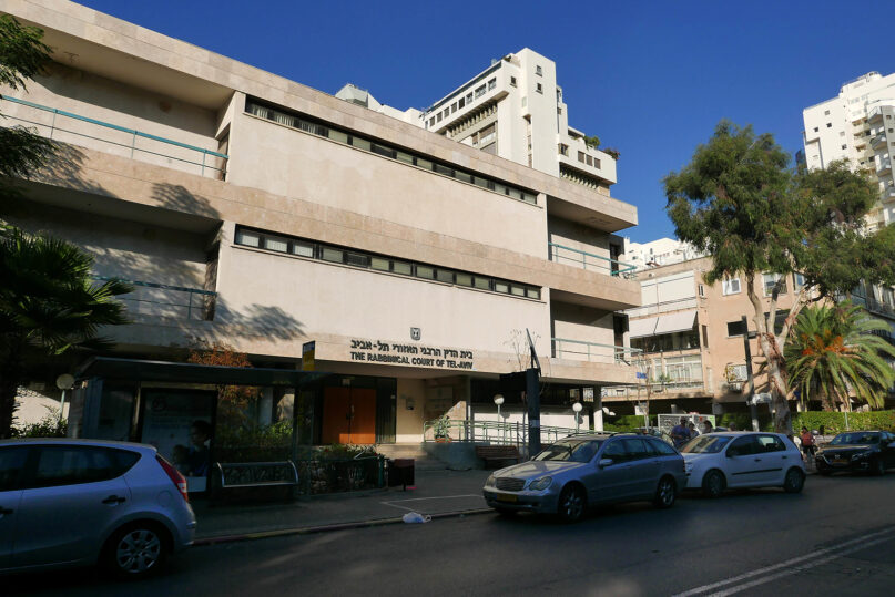 The Rabbinical Court of Tel Aviv offices in Tel Aviv, Israel, Nov. 5, 2016.  (AP Photo/Dan Perry)