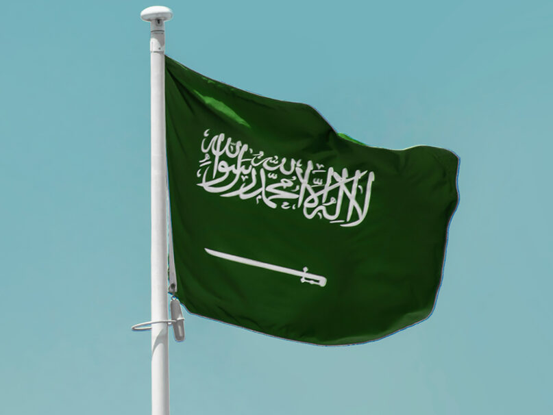 The Saudi Arabian flag. (Photo by Aboodi Vesakaran/Unsplash/Creative Commons)
