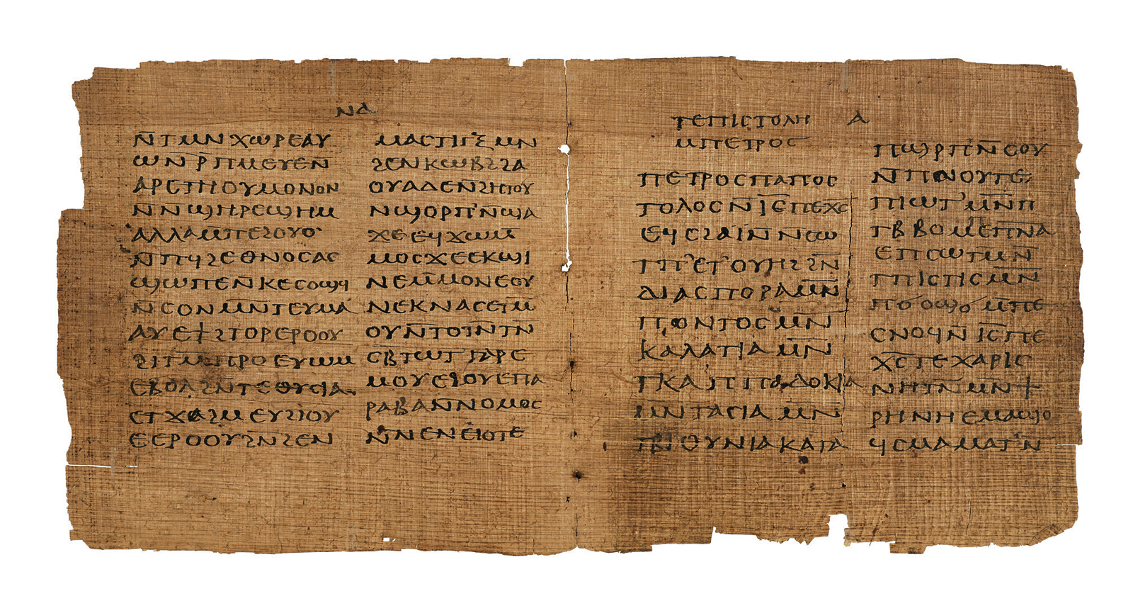 Early Christian Scripture and ancient codices draw collectors’ eyes to Paris