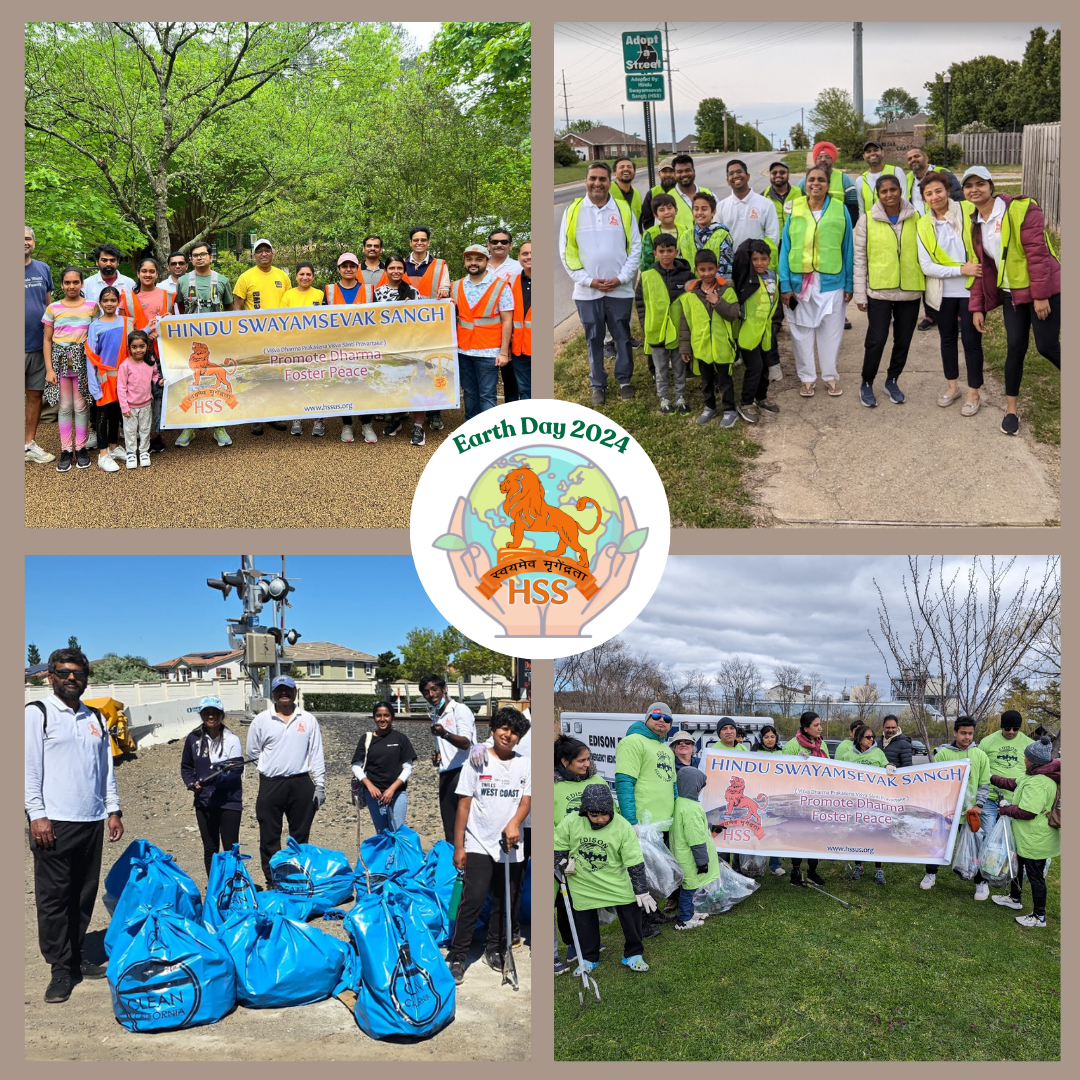 HSS Celebrates Earth Day 2024 with activities serving the environment