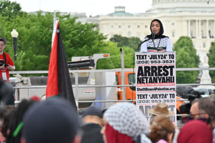 Ayah Ziyadeh, advocacy director for American Muslims for Palestine, speaks at a major pro-Palestinian rally outside the U.S. Capitol, Wednesday, July 24, 2024, in Washington. (RNS photo/Jack Jenkins)