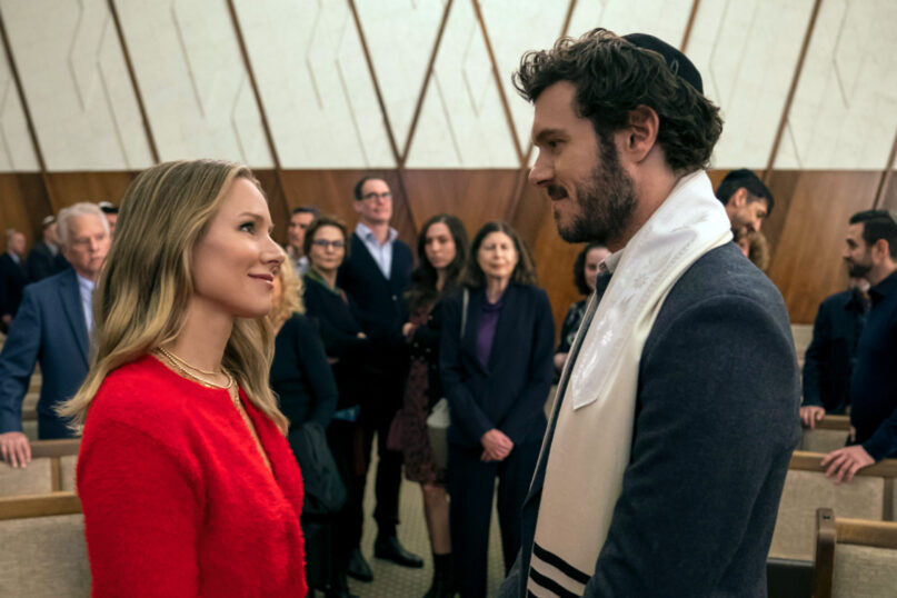 Why the charming 'hot' rabbi in 'Nobody Wants This' is bad for clergy and congregants everywhere