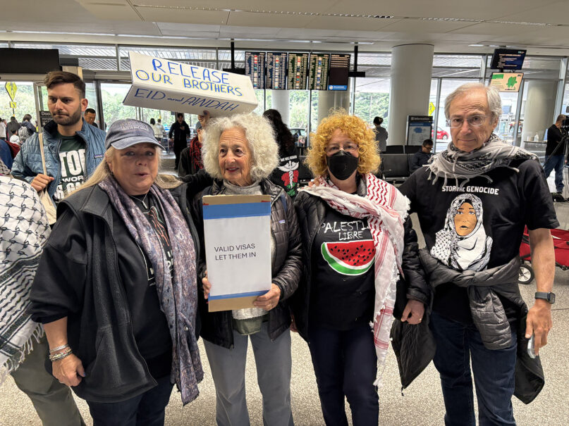 Palestinians invited to speak at a Bay Area synagogue were sent home at airport