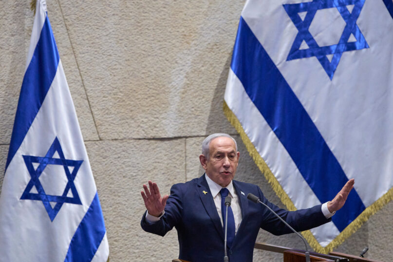 Netanyahu requests a pardon to end his ongoing corruption trial in Israel