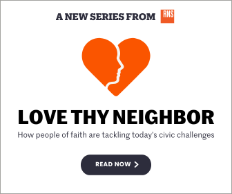 Love Thy Neighbor Mobile Promotion