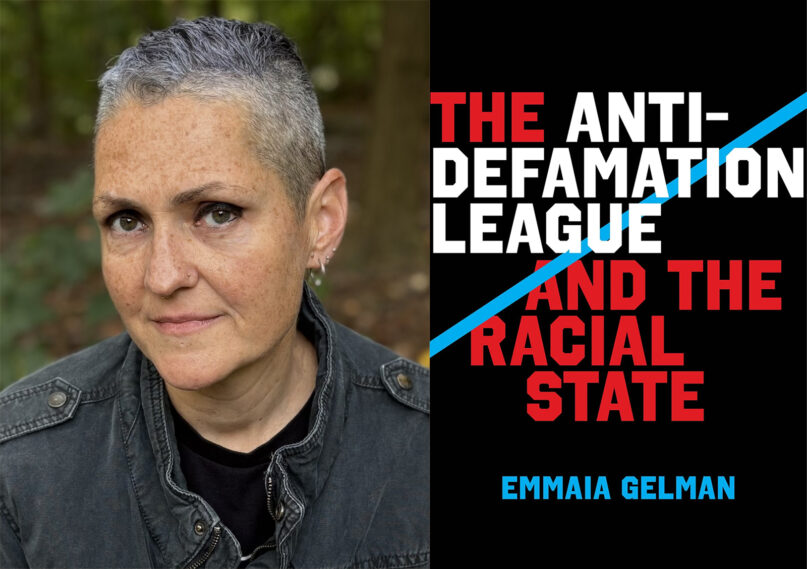 New book paints the ADL as a neoconservative bastion dedicated to US and Israel interests