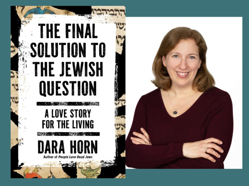 The book you must read before Rosh Hashanah